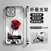 Soporte de Rosa Roja Adecuado para Funda de Teléfono Móvil Transparente Apple 16 Xiaomi 15Pro Borde Cromado Sin Bordes 13 Sentido de Alta Gama 14