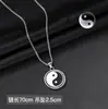 Collar de Acero de Titanio para Hombre, Colgante de Letra de Moda Hip-Hop, Cadena para Suéter Estilo Coreano, Collar Largo Estilo Lujo Ligero, Venta al por Mayor de Joyería