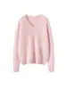 Suéter de Cachemira con Hilo Cepillado sin Costuras, Cuello en V, Manga Larga para Mujer, Estilo Perezoso, Holgado, Casual, Suéter de Punto para Otoño e Invierno, Capa Base