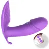 Xi'ai Unicórnio Vibrador Telescópico Totalmente Automático Vestível APP Controle Remoto Interativo Silicone Brinquedo Adulto