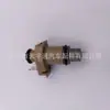 Aplicável à motocicleta Yamaha original Marrom 4 furos bico injetor externo 13761-00-Z4