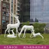 Escultura geométrica de veado pintada em fibra de vidro para exterior, adequada para pátios, parques, gramados residenciais e decorações de paisagismo com animais.