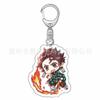 Cazador de demonios: Kimetsu No Yaiba Colgante Transparente de Doble Cara Llavero Acrílico de Anime Dropshipping Muestra Acrílica