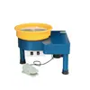 Máquina de alfarería para niños, máquina de alfarería de cerámica con control de velocidad continuo, máquina de alfarería eléctrica para uso doméstico