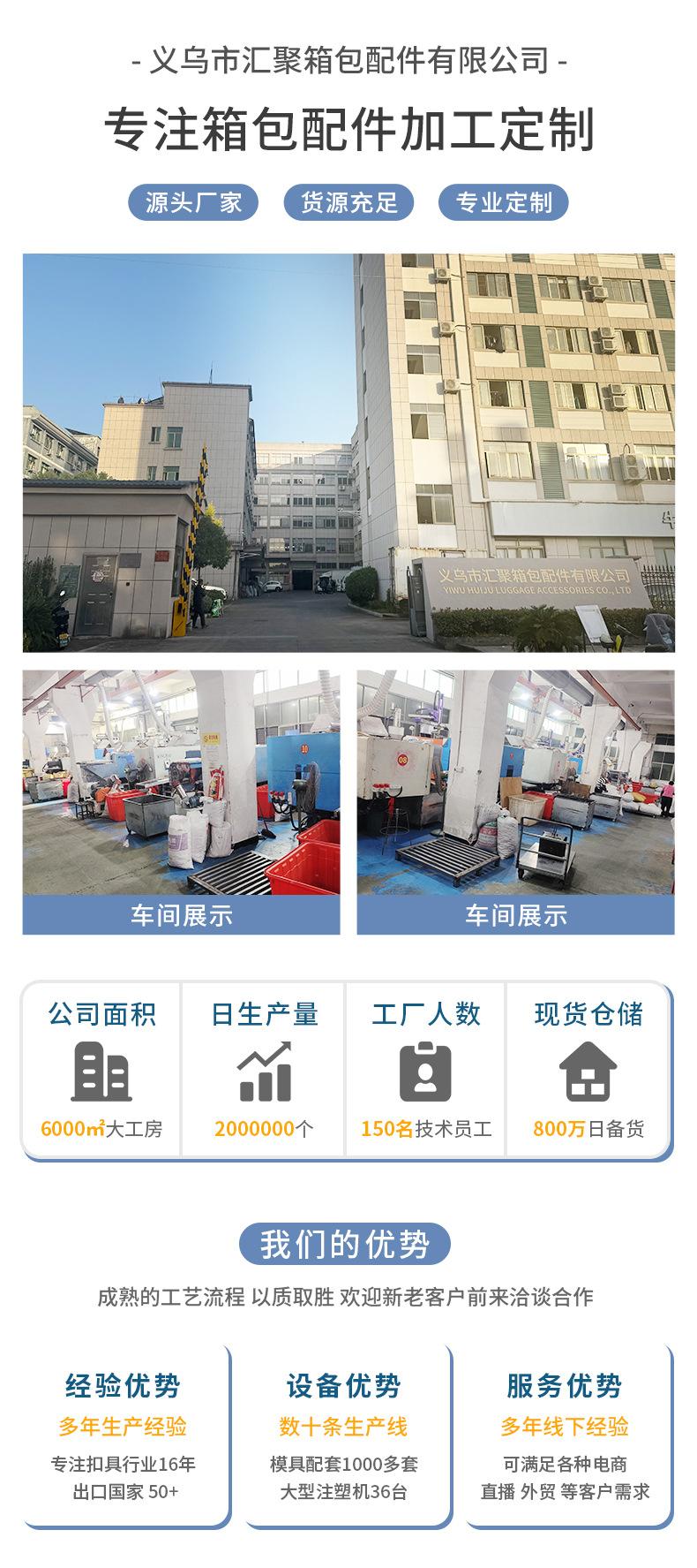 详情_01.jpg