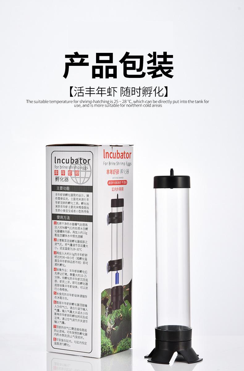 详情5.jpg