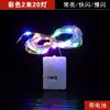 Luzes de Fio LED Pequenas Luzes de Fio Coloridas 0,6m 2,3m Decoração de Bolo Atacado Bateria de Botão Fio de Cobre Interno