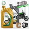 Aceite de motor sintético completo Original Benelli para motocicleta big devil 752S BJ750GS accesorios de filtro