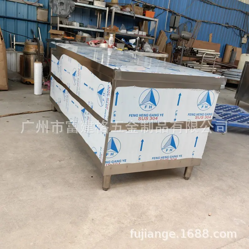 IMG_20230306_141545_副本.jpg