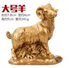 Un juego completo de doce adornos de animales del zodiaco: rata, buey, tigre, conejo, dragón, serpiente, caballo, oveja, mono, gallo, perro, cerdo, manualidades caseras decoraciones de cobre zodiacales