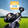 Funda de Asiento para Bicicleta Eléctrica, Resistente al Desgaste, Extraíble y Lavable, Funda de Asiento de Cuero PU para Bicicletas Eléctricas