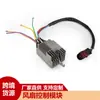 Módulo de Unidad de Control de Ventilador de Refrigeración de Radiador de Coche de Venta Caliente Transfronterizo Adecuado para Audi A6 V6