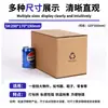 Caja de Avión con Cremallera Sin Cinta Caja de Cartón Caja de Empaque de Ropa al por Mayor Caja Súper Dura Caja Corrugada de Color Caja de Empaque con Desgarre