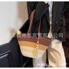 Bolsa de Cuerda de Algodón Bolsa Tejida de Paja Cuerda de Algodón Bolso de Mano de Cuerda de Algodón Bolso de Hombro Bolso de Playa Hueco Bolso Tote Bolsa Tejida Arcoíris