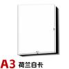Guding Una Hoja de Cartulina Blanca Holandesa 8K 250g Papel Blanco Duro Grueso 4K Dibujo Arte Especial Cartulina Blanca Venta al por Mayor Fy