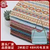 Tela de poliéster-algodón estilo étnico para ropa de mujer, bolsos y decoración del hogar, tela jacquard tejida al por mayor para cojines