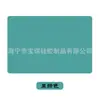 Jogo Americano de Silicone 2mm de Espessura 40x60 Jogo Americano de Silicone Super Espesso Resistente a Altas Temperaturas Tapete de Cozinha Silencioso de Silicone 600g