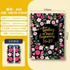 Bloc de notas en inglés Cross-Border 2026 A5 Espiral Cuaderno de inglés Diario Planificador Libro de Horarios de Trabajo y Deportes