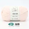 Hecho a mano No. 2 Hilos de Algodón Leche de Seis Hebras para Tejer Manualidades para Bufandas, Bolsas, Suéteres y Mantas