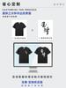 Camiseta Redonda de Algodón Puro Hilo Doble de 210g con 40 Hilos, Estampado de Logo, Manga Corta, Camisa Cultural, Uniforme de Clase, Camiseta Publicitaria, Personalizada Transfronteriza