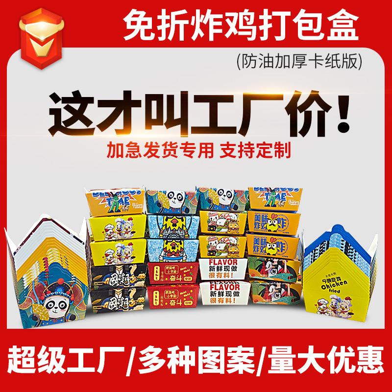 微信图片_20240924155804