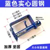 Apretador de Cuerda para Camión Apretador Manual Vehículo Remolque de Alta Resistencia Soldado Tensor Trinquete Apretador de Cuerda Engrosado