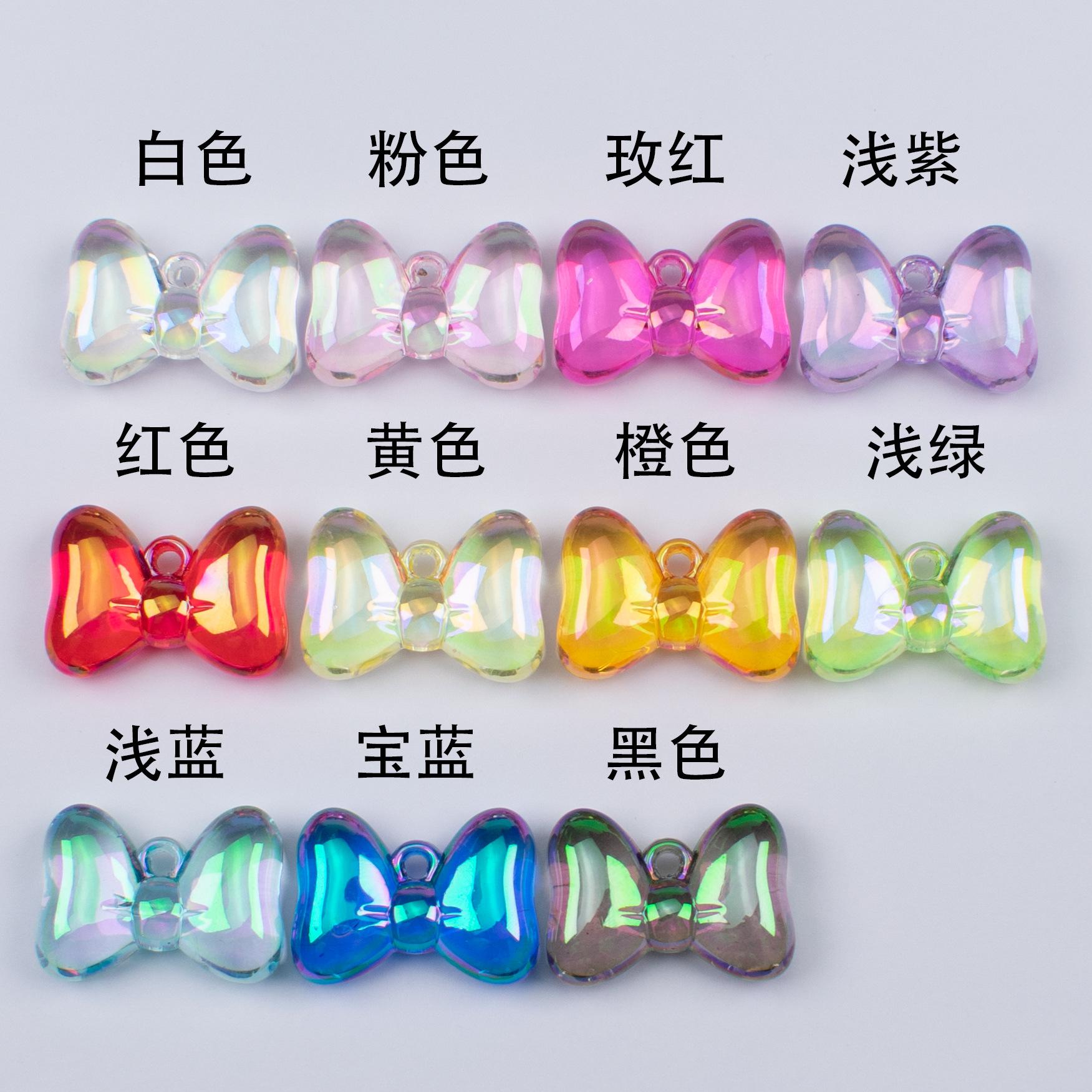 2361彩贝透明色卡.jpg