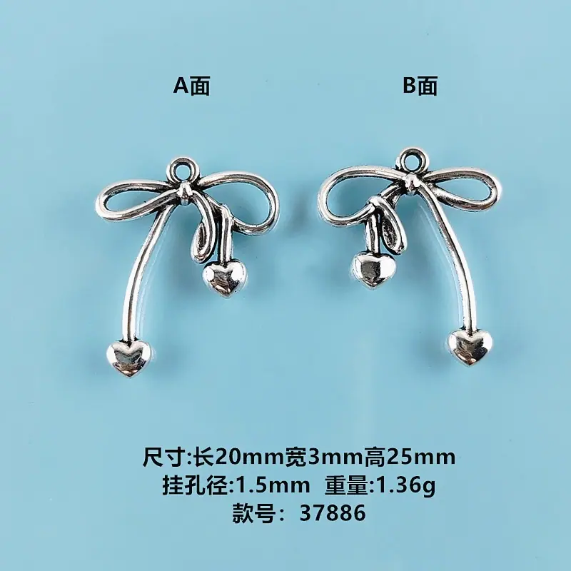 37886集合.jpg
