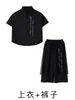 Ropa Moderna Infantil de Street Dance Conjunto de Hip-Hop para Actuación Conjunto Estilo Chino Hip-Hop para Niñas Disfraz de Jazz para Actuación Tendencia Nacional