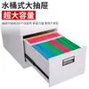 Gabinete de Información Colgante Gabinete Laboral Gabinete de Archivos de Oficina Gabinete de Hierro Caja de Tarjetas de Cuatro Cajones A4Fc Colgante de Recuperación Rápida Cajonera Tipo Cajón