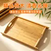 Bandeja rectangular de bambú y madera para servir, plato para salsas, plato para barbacoa, tapete de papel de aceite, uso comercial y doméstico, plato con doble oreja