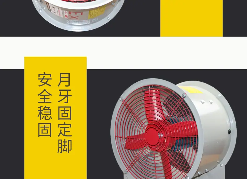 BT35详情页2_10.gif