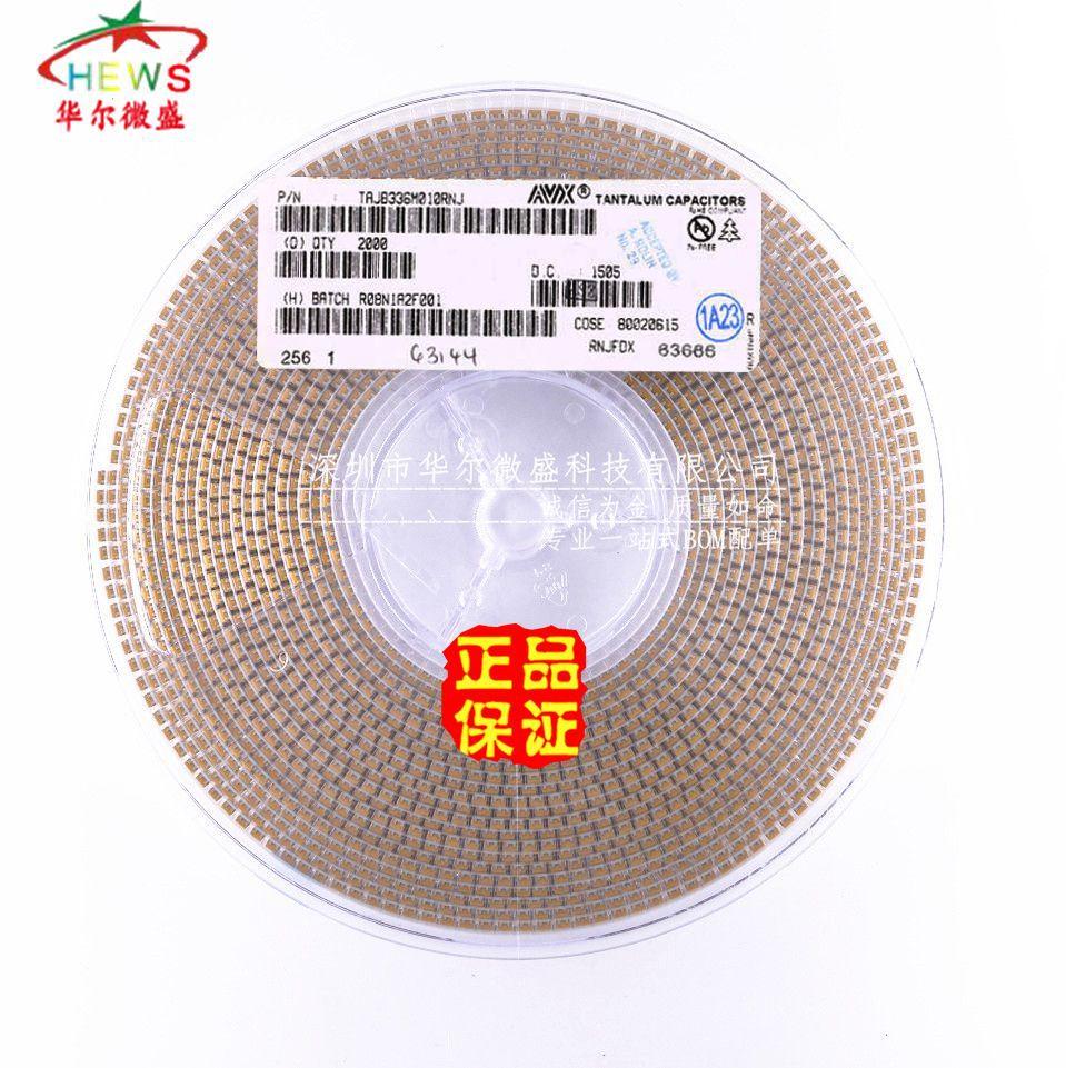 TAJB336M010RNJ