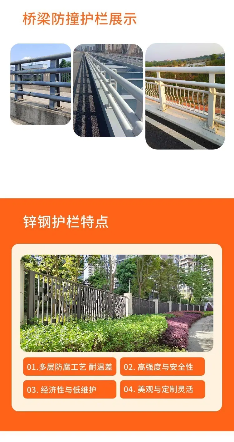无侵权4.jpg