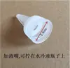 Chave para Conector de Refrigeração a Água, Ferramenta de Instalação de Refrigeração a Água, Abraçadeira, Funil Pequeno para Refrigeração a Água de Computador, Funil de Preenchimento de Líquido
