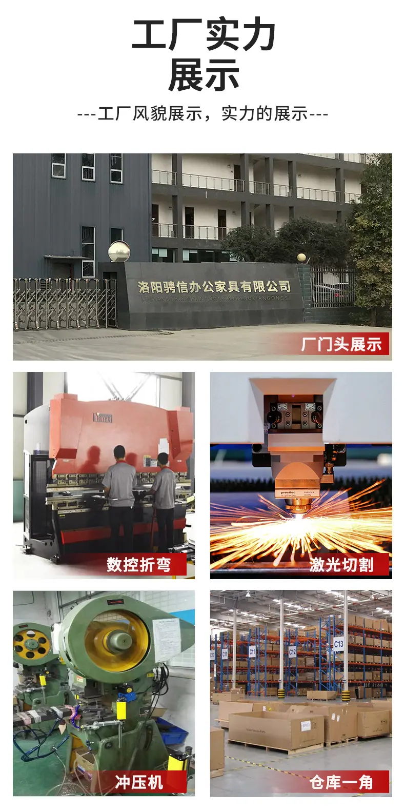 详情_19.jpg