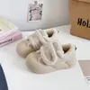 Botas de Neve Redondas da Moda, Macias e Fofas, Botas de Algodão com Velcro Estilo Ins para Meninas, Sapatos Quentes Forrados com Lã para o Inverno 2025 Xy-A355