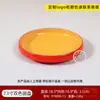 Plato para sukiyaki de res de bisonte y plato combinado de res y cordero, plato apilable de melamina comercial para buffet, olla caliente, barbacoa, plato para acompañamientos, plato redondo estilo japonés