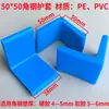 Soporte de Manguito de Ángulo de Acero, Manguito Protector de Plástico en Forma de L, Manguito de Goma para Ángulo de Hierro, Manguito de Soporte de Cable, Manguito Protector de Ángulo de Acero