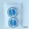 Fita Especial para Perucas, à Prova d'Água e de Suor, Adesivo Forte para Aplicação de Extensão de Cabelo, Hipoalergênica, Fita Dupla Face para Perucas Sem Marcas