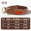 Collar para perro transfronterizo, collar ligero y transpirable para mascotas para perros grandes, medianos y pequeños, antiexplosión y a prueba de golpes para uso en exteriores, se puede usar con una correa