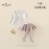 Nuevo Estilo de Otoño para Bebés y Niños Pequeños Clase a Ropa Linda para Niñas Suéter Transpirable Vestido Abullonado Leggings Conjunto de Dos Piezas para Bebé Niña