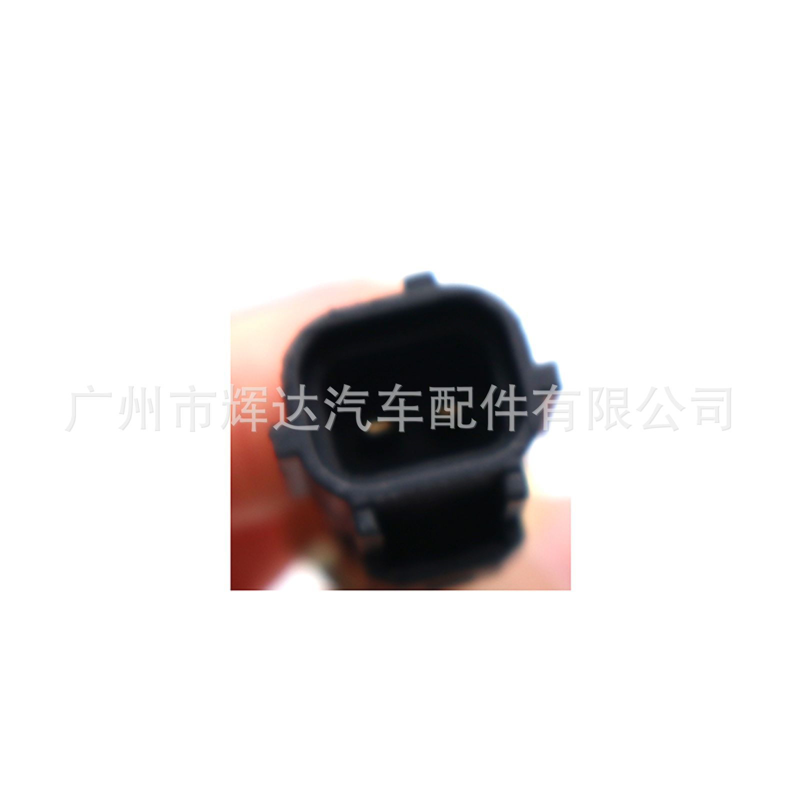 8S4Z-6G004-A-6_new