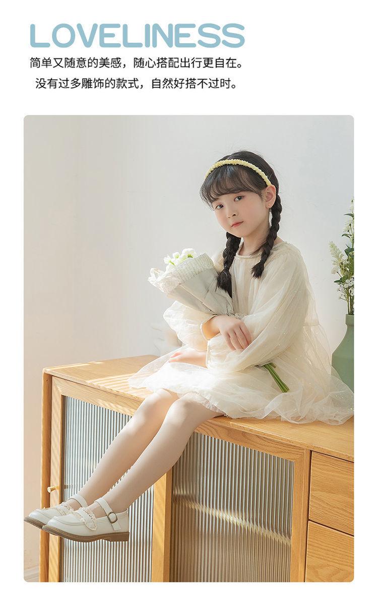 详情-04