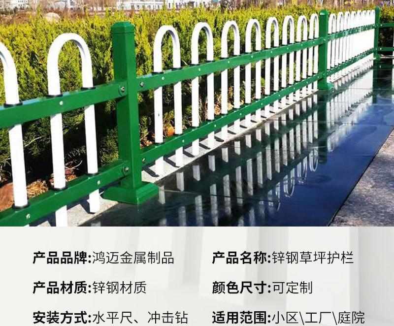 鸿迈详情_05.jpg