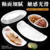Prato de Melamina A5 KTV Imitação de Porcelana Prato Pequeno Criativo Bar Plástico Prato para Batatas Fritas Prato para Lanches Louça Dividida Uso Comercial