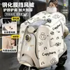 Cubierta cortavientos para vehículo eléctrico estilo capa de invierno con película templada, protector cálido para cuello y hombros, nuevo modelo 2026, impermeable, a prueba de frío y cortavientos