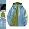 Chamarra Reversible Woodpecker 2026 Estilo Coreano Nuevo para Personas Menudas, Súper Elegante para Estudiantes de Secundaria, Chamarra Cortavientos para Primavera y Otoño