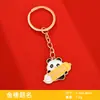 Lindo llavero de metal de panda con palabras inspiradoras, colgante decorativo para bolso, llavero de dibujos animados para estudiantes galardonados