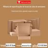 Caixa de máquina voadora especial dura 17,5 cm tamanho caixa de embalagem universal dobrável de três camadas especial papelão ondulado expresso caixa kraft